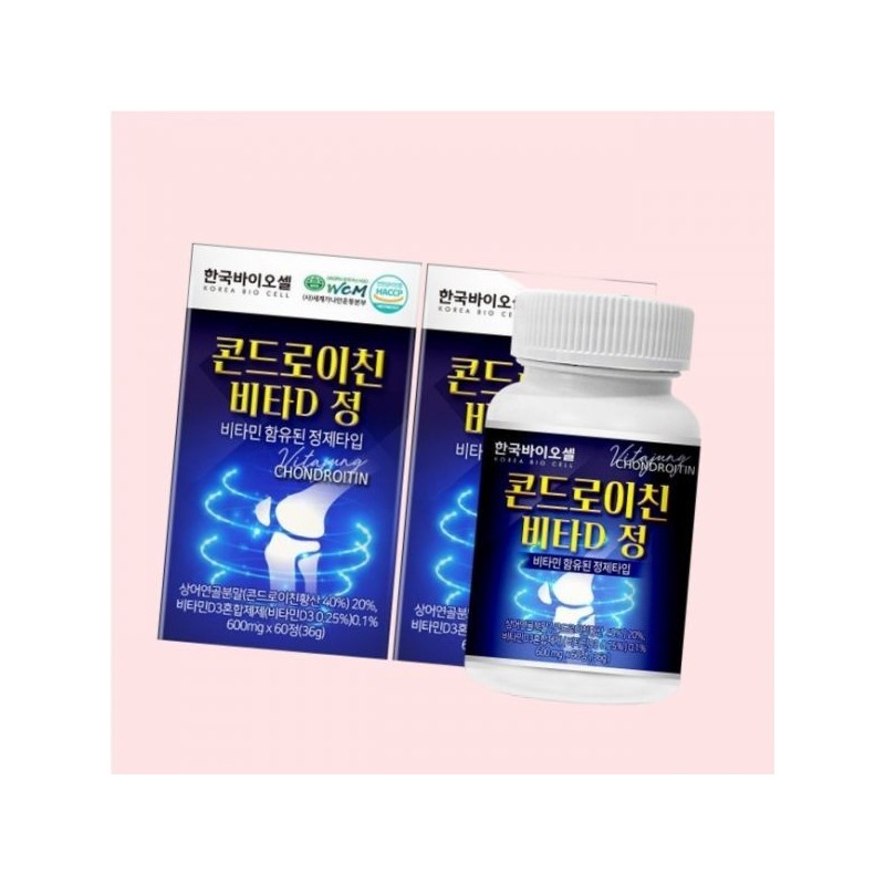 Korea Biocell Chondroitin Vita D tablets 2 bottles (120 tablets)