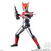 BANDAI Chodo Alpha Ultraman 12, Pack of 10, Candy Toy,