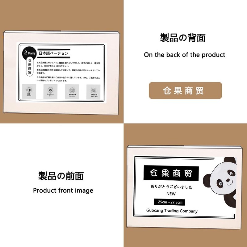 Foot Point Socks [2 Pairs of Socks] [Japanese] Foot Health