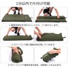 MAPLEAF Envelope Sleeping Bag Splicable Portable Waterproof Compact Lightweigh with