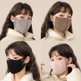 Unisex Full Bouclé Design Adjustable Length Fashion Mask Mask Pink/FREE 2ea