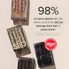 slip Skinny Brown Scrunchies - Back to Basics - Anti-Crease,
