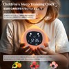 AUSTYLCO Sleep Lamp Reading Light Ambient Lighting New Alarm Clock