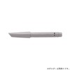 Orbis Pencil Eyebrow N02 (Refill)