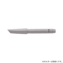 Orbis Pencil Eyebrow N02 (Refill)
