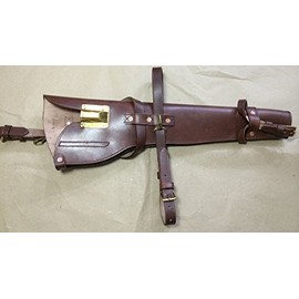 WWII US M1 Carbine Leather Scabbard Holster - Carbine .30 Caliber (Reproduction)
