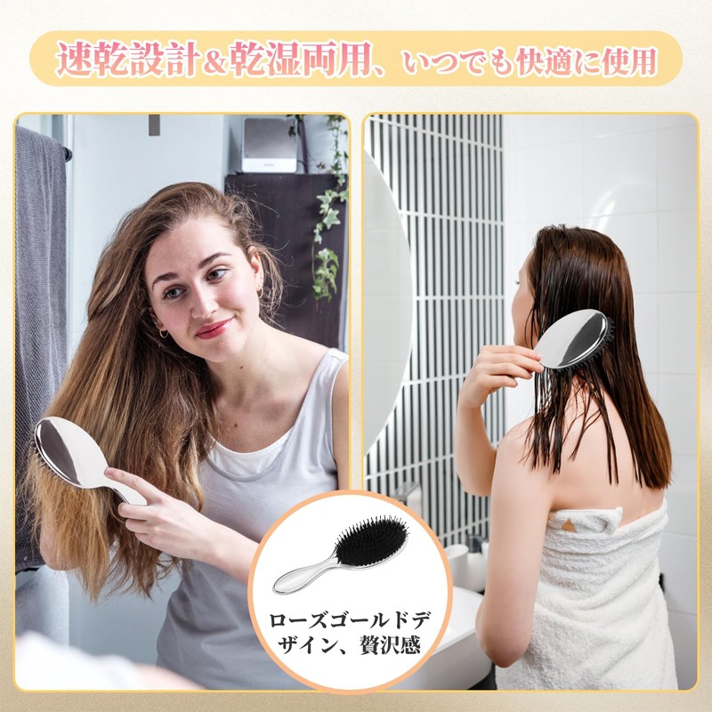 ヘアブラシ 【3層構造 柔らかいブラシピン 頭皮マッサージ】binoa イオンケアブラシ 枝毛防止 くし髪の毛 サラサラ 静電気防止ヘアブラシもつれ解消 速乾設計&乾湿両用