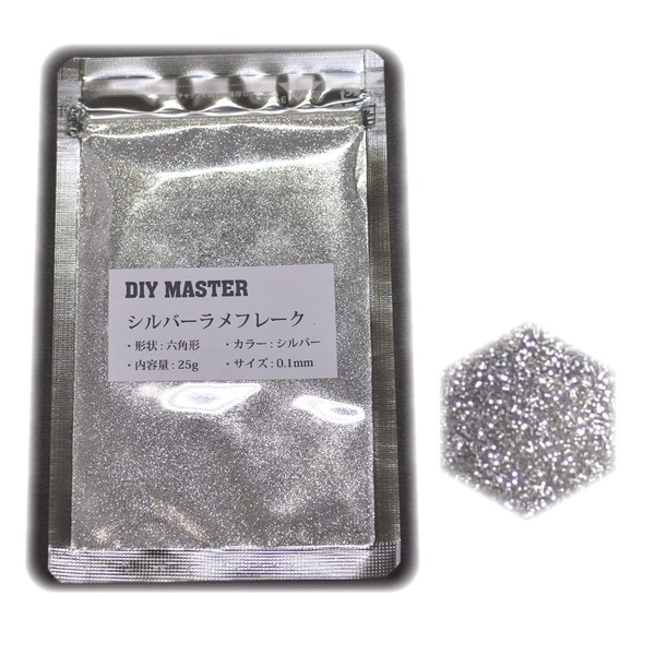 DIY MASTER Silver Glitter Flakes 0.1mm 25g
