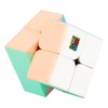 Macaron Magic Cube, Magic, 2x2, 3x3, 4x4, 5x5, 3D Puzzle,