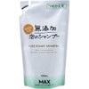 Additive-Free Foam Shampoo