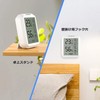 INKBIRD Thermometer, Hygrometer, Indoor Thermometer/Hygrometer, Digital Thermometer/Hygrometer, High Precision, Quick
