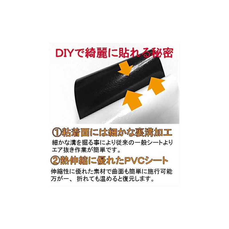 4D Carbon Sheet Plated Silver, 59.8 x 11.8 inches (152