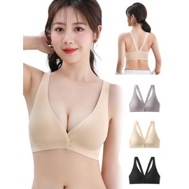 BreLira Front Closure Bra, Front Open Bra, Firm Correction with High Armpits, Breasts, Cleavage Makeup, V-Shaped Back, Non-Wire, Large Size, No Pinching, Breathable, Soft, 24-Hour Use, nude, XL