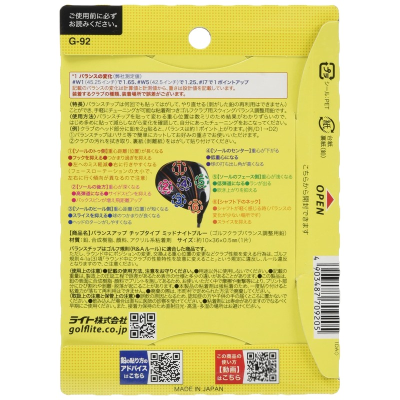 LITE G-92 Golf Tune Up Equipment Balance Tip Midnight Blue