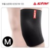 보호용품 무릎대 (검정) (M) 무릎 아대 스포츠 Protective Knee Pad