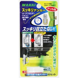 Wakai Plaster Board Screw Kit with Clear Anchors, 4 Sets, Drill Included