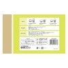 Kokuyo KHF-KW301 Kitchen & Table Supplies, HibiFull Side Acceptable Stockings,