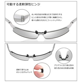 FEISEDY B2442 Men's Sports Sunglasses, Polarized Sunglasses, UV 400 Protection, Ultra Lightweight, Sunglasses, For Driving/Fishing, Silver · Dimmable Tarnish Lens