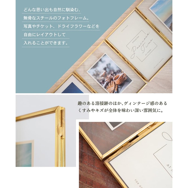 One Second Photo Frame Interior Frame Multiple Glass Simple Vintage