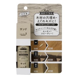 Takamori Kohki RIY Scratch-Hiding Filler Color Putty