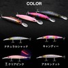 waku fimac Sinking Minnow 125mm 26g Tungsten Weight Transfer System