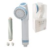 MIZSEI JS211-B Shower Head Water Purification [Residual Chlorine Red Rust