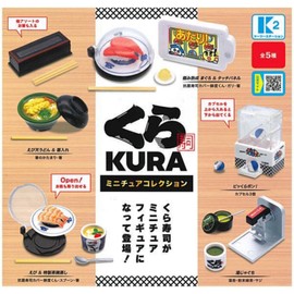 Kura Sushi Miniature Collection x Set of 5 Types, Full Comp Gacha Capsule Toy