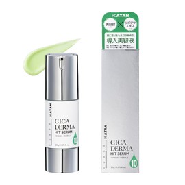 KATAN Cica Derma Hit Serum 10, 30g, Cica Needle Shot, Sensitive Skin, Dry Skin, Pores, Skin Care, Beauty Serum, Penetration Solution, CICA BD Shot