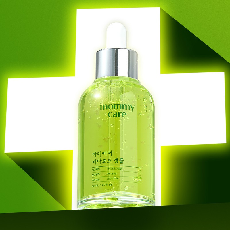 mommycare Sea Grape Ampoule 50ml - mommycare Sea Grape Ampoule