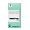 Univera I'm Mune 20g x 14 packs x 2  / 유니베라 아임뮨 20g x 14포 x 2개