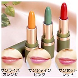[Tommy Rich Changes Rouge] Painted All Day Can Keep The Beauty Of Fall Care Lipstick (Breakdown of the "Sunshine Pink" Only)