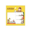 Showa 391536001 Curious George Fusen, Full Color, 4 Patterns, 30