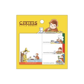 Showa 391536001 Curious George Fusen, Full Color, 4 Patterns, 30 Sheets