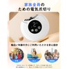 AOIREMON 2025 Electric Nail Sharpener, Dual Use, 3 Speeds, LED