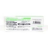 Ams Design (ima) #YI99B-007 Yoichi Barista Pencil Bait Lure, 3.9