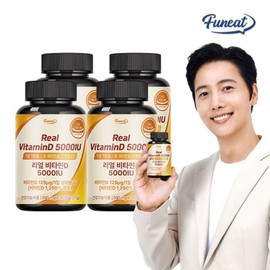 Purnit 리얼 비타민D 5000IU x4병(12개월분) Real Vitamin D 5000IU x4 Bottles (12-Month Supply)