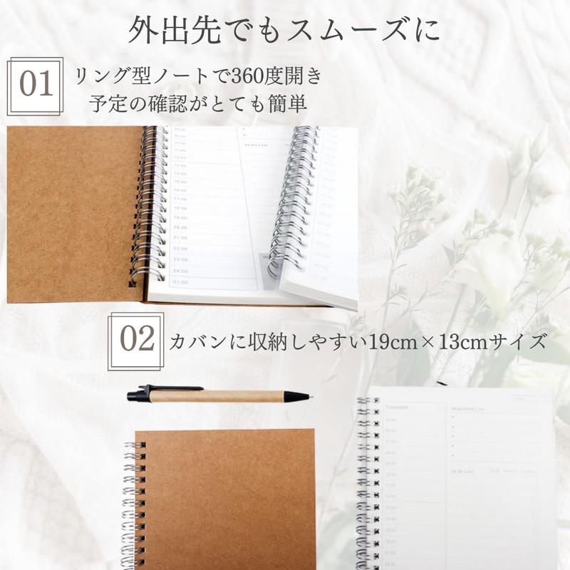 I'm so happy todo list schedule book day notepad b6