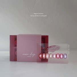 FROM THE NAIL Over Lip Magnet Gel Nail Set 8items (FG226~FG233)