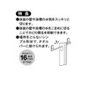 Towa Sangyo Bathroom Cleaning Sponge, White, Approx. 8.3 x 2.5