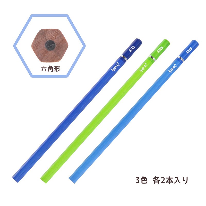 トンボ鉛筆 鉛筆 ippo! 名入れかきかたえんぴつ 2B れん KR-KPLM01-3 6本入