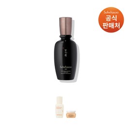 Sulwhasoo [Common] Essential Soap 90ml