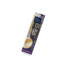Kai Corporation KQ1545 Hair Brush, Natural Bristle, Boar Hair, Brush Set, Small