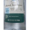 PaperBird Hand Sanitizer Advanced Formula Moisturizers Refill 32oz EXP 2026