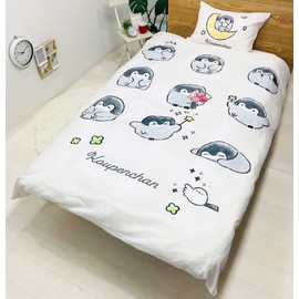 MORiPiLO Koupen-chan Bedding Cover Set (Jya Enaga-san Comforter Cover & Pillowcase) Soft Peach Skin Single 150x210cm White Goods Cute Bedding Cover 2-Piece Set Character Makurano Morishita