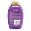 OGX Thick & Full + Biotin Collagen Extra Strength Volumizing