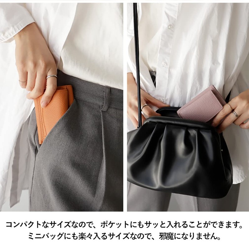 VITAFELICE nsw-30065n Women's Square Mini Wallet with Genuine Leather, green