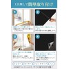 techno life Thermal Insulation Sheet, Windows, Blackout Sheet, Window Insulation,