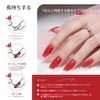 JODSONE Manicure 16.5ml Large Capacity Fast Dry Red Long Lasting