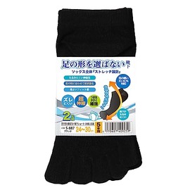 Otafuku Glove Socks (Elastic Socks, Five Toe Socks, Short Socks), S-887, Black, 9.4 - 11.8 inches (24 - 30 cm), Set of 2 Pairs