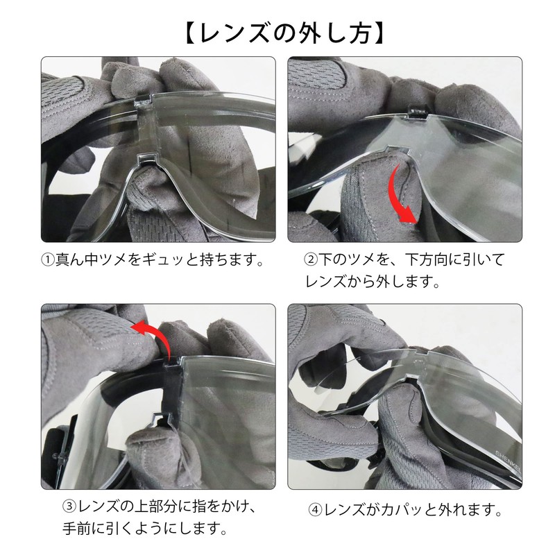 SHENKEL シューティングゴーグル CX800T レンズ3枚付 Tactical Protection Goggle Shooting Armed glass-004